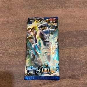 Japanese Pokémon Cards. One sealed package XY Break. New